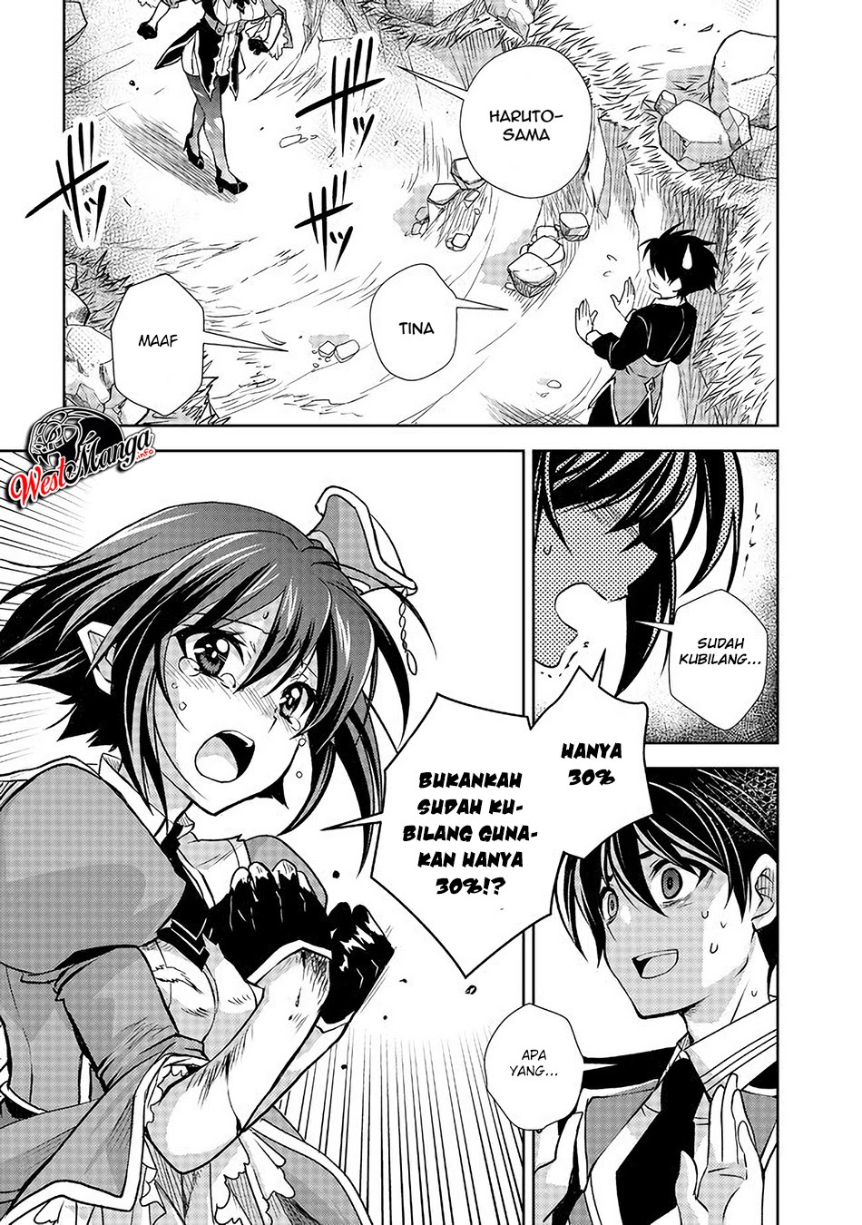Level 1 No Saikyou Kenja: Noroi De Saikakyuu Mahou Shika Tsukaenai Kedo Kami No Kanchigai De Mugen